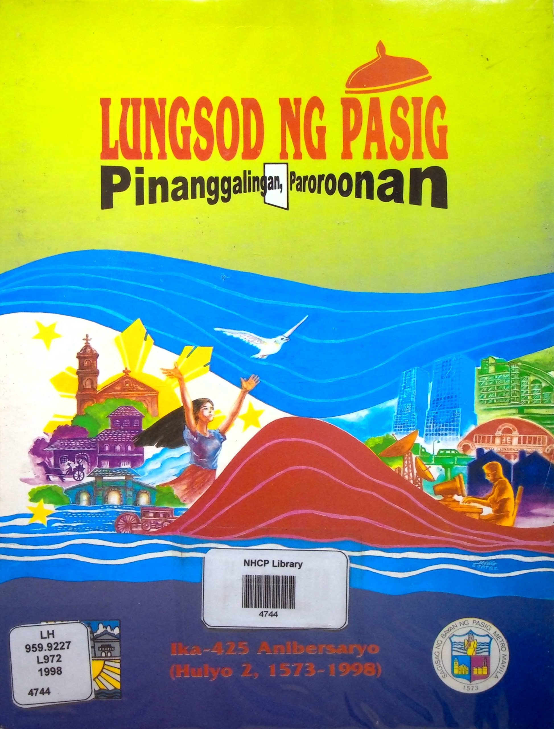 Cover Image