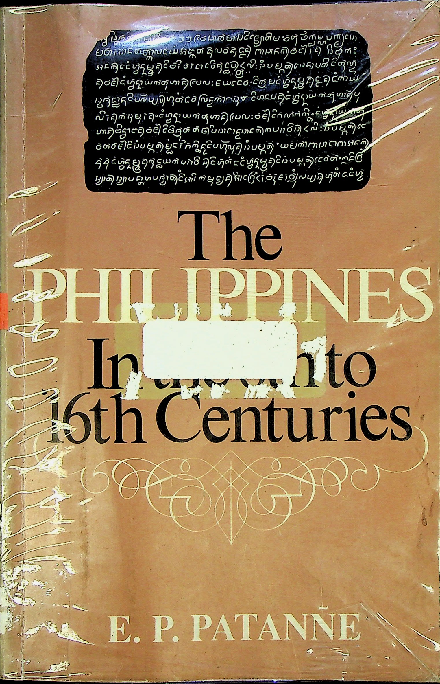 Cover Image