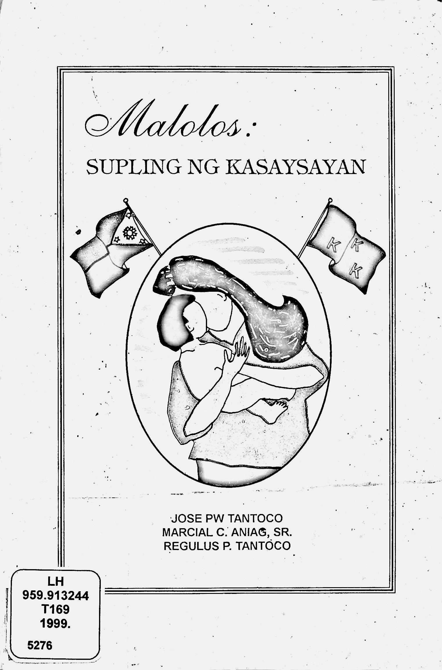 Cover Image