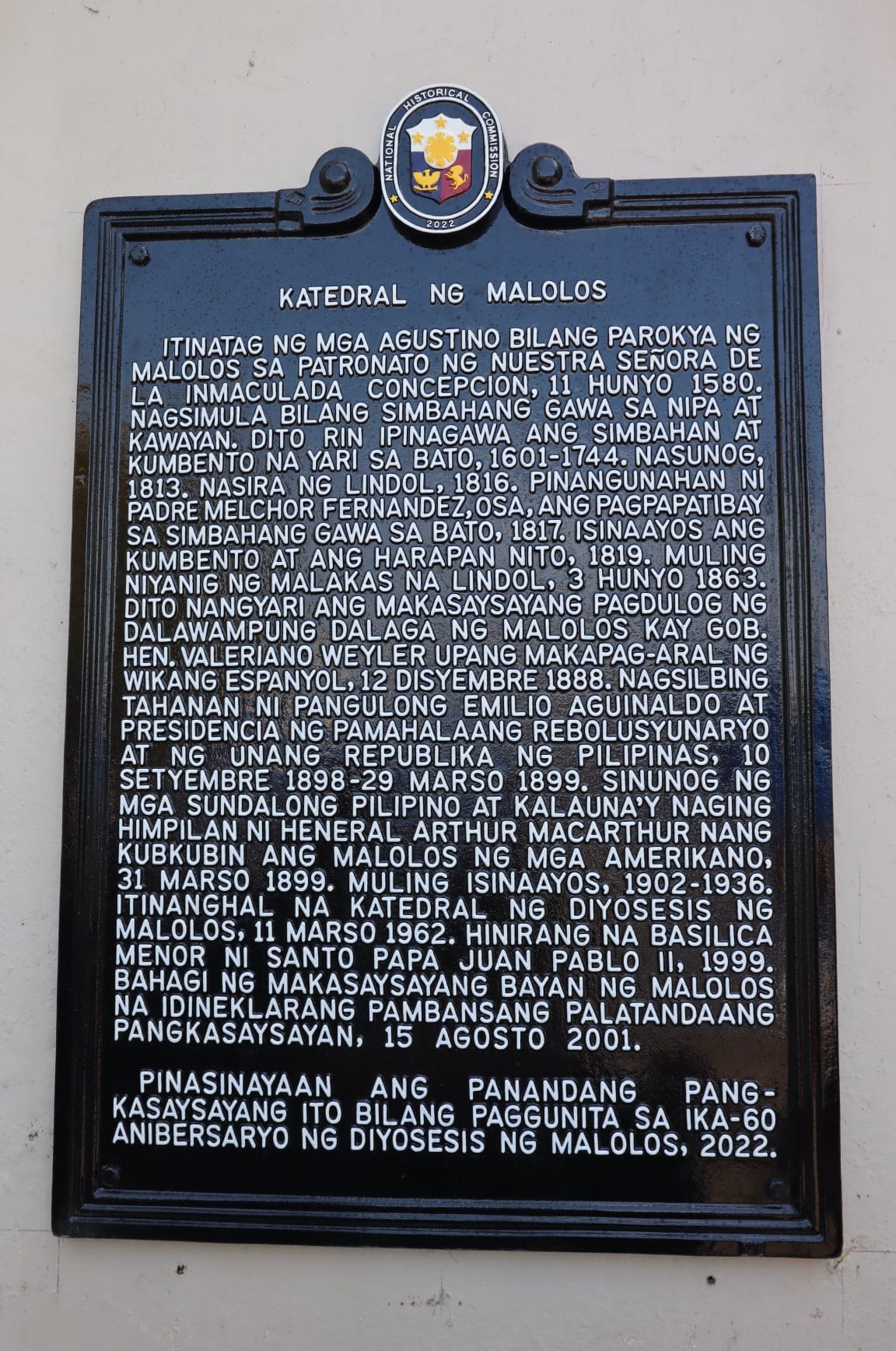 NHCP Photo Collection, 2022