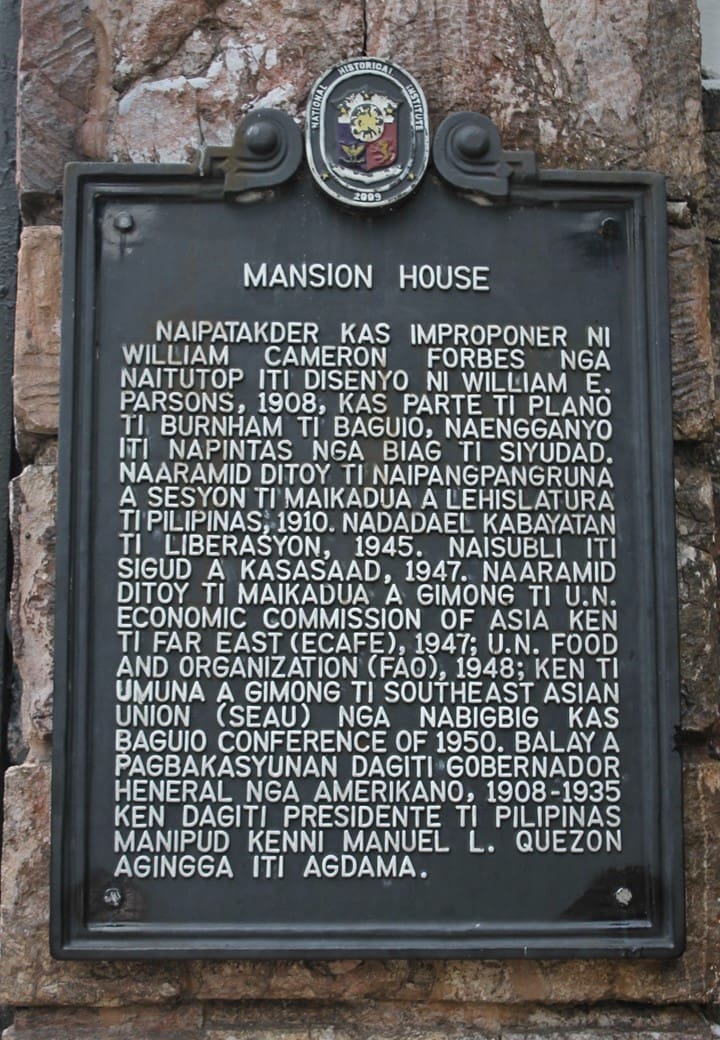 NHCP Photo Collection, 2008