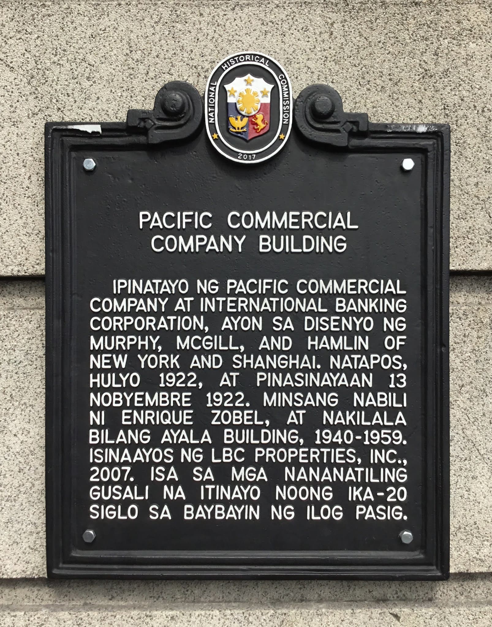 NHCP Photo Collection, 2022