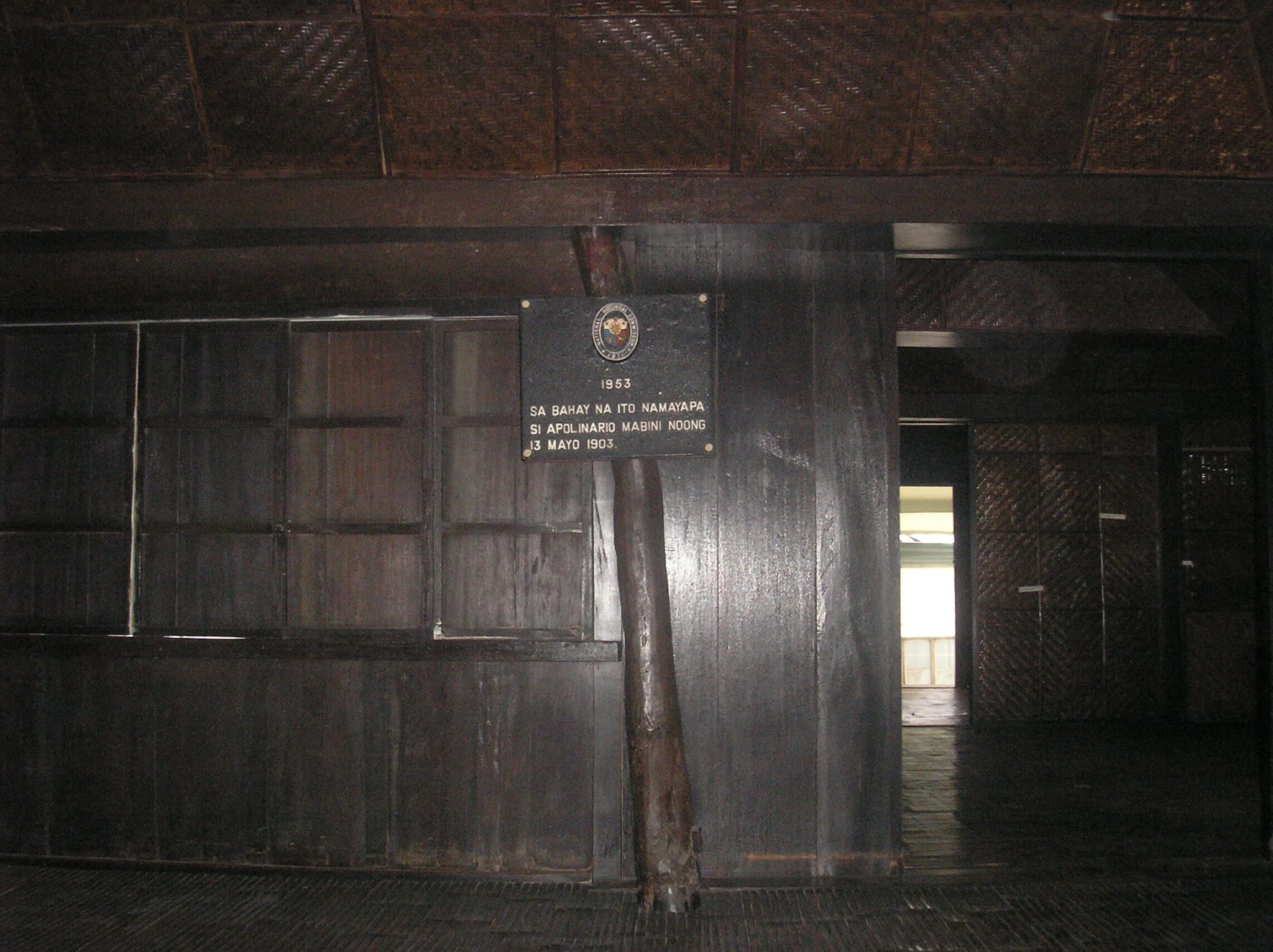 NHCP Photo Collection, 2021