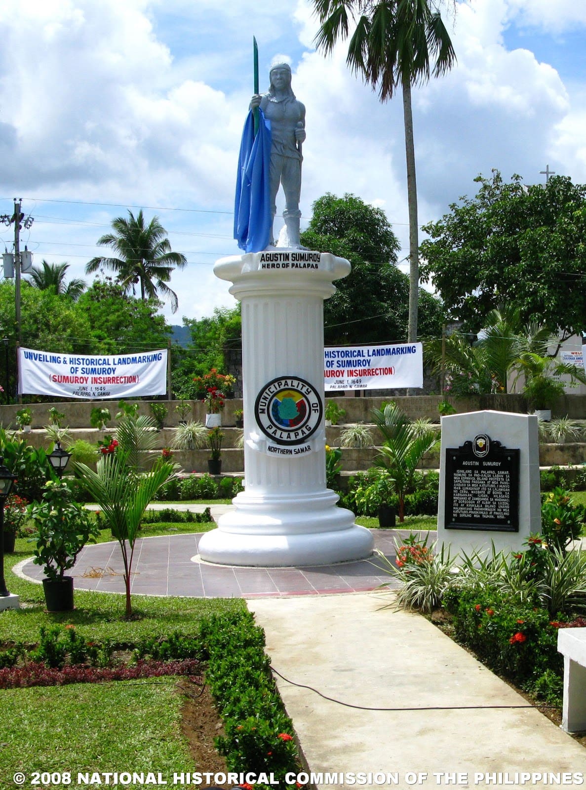 NHCP Photo Collection, 2004