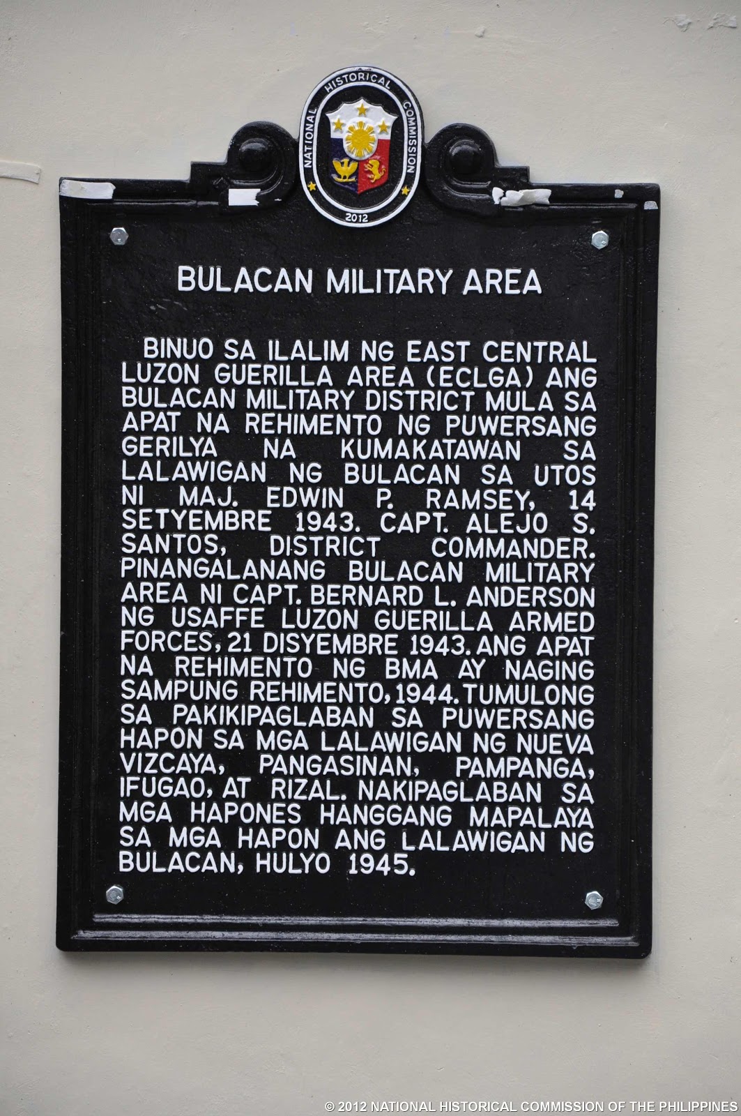 NHCP Photo Collection, 1971