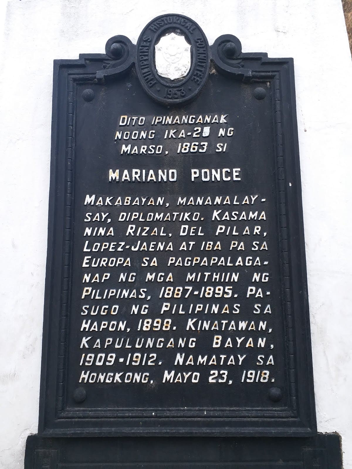 NHCP Photo Collection, 2007