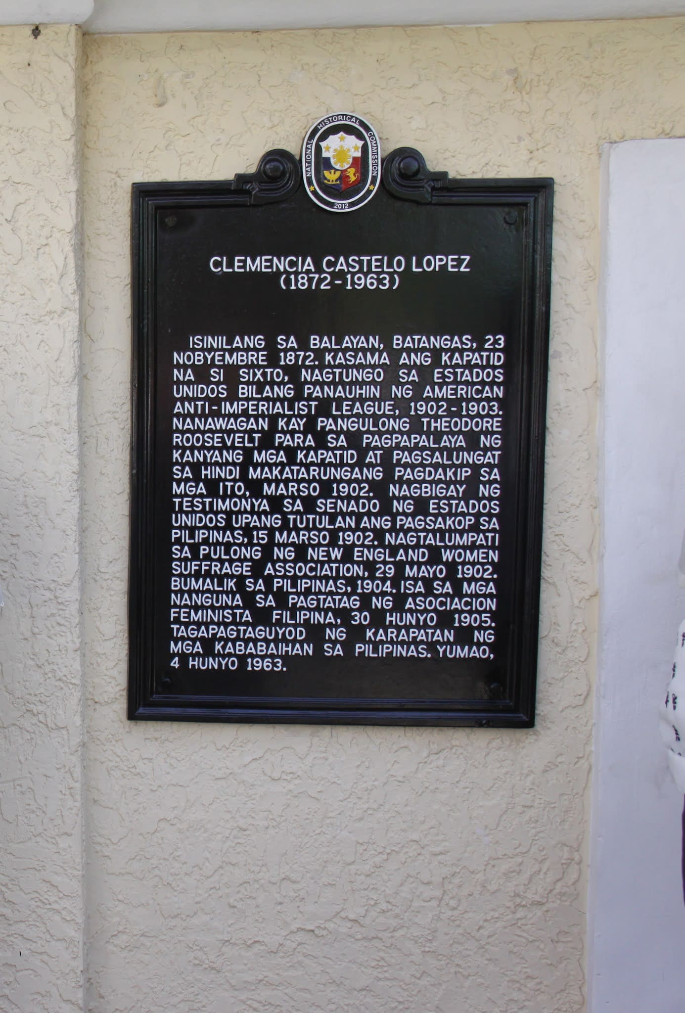 NHCP Photo Collection, 2016