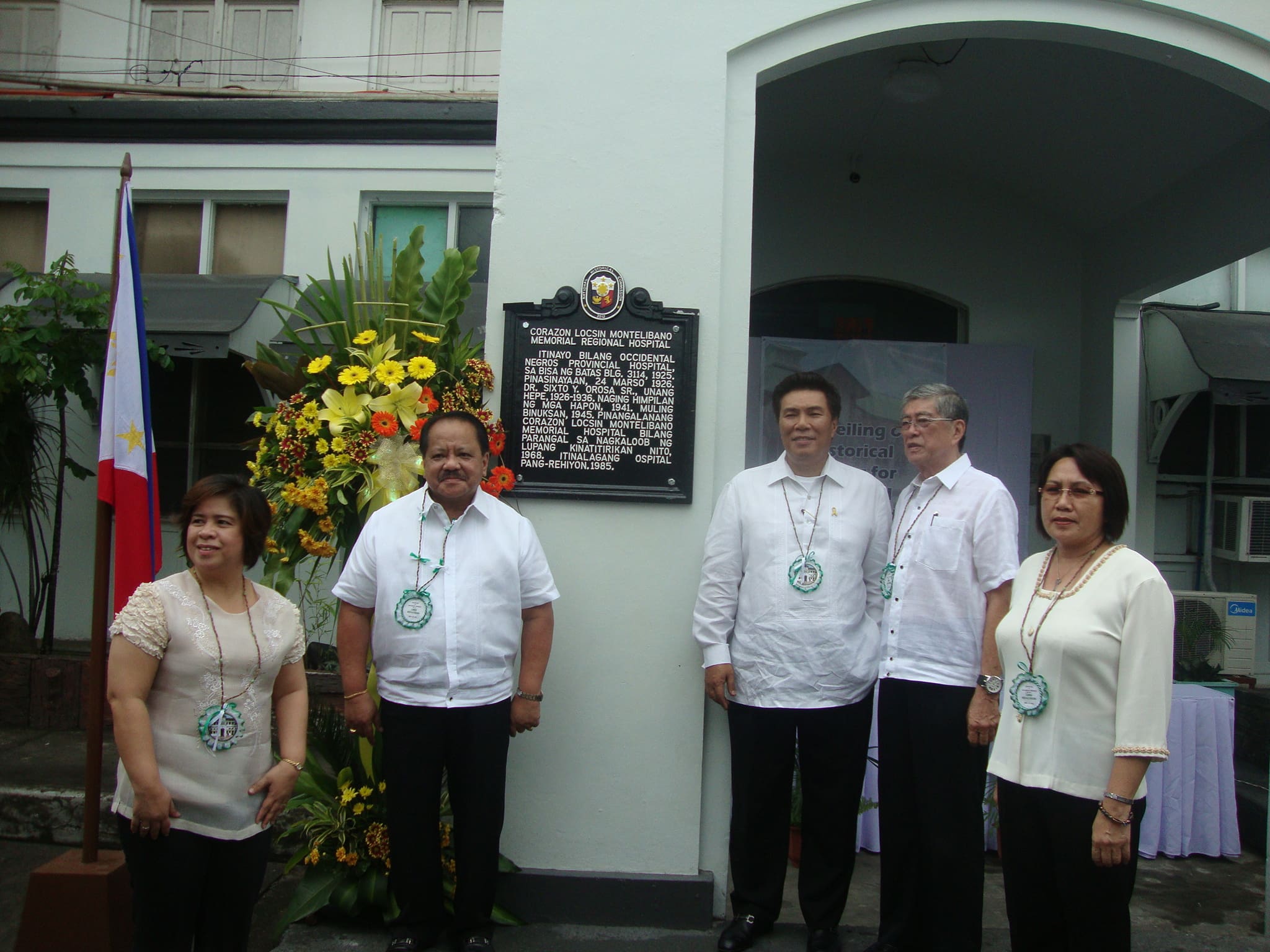 NHCP Photo Collection, 2017