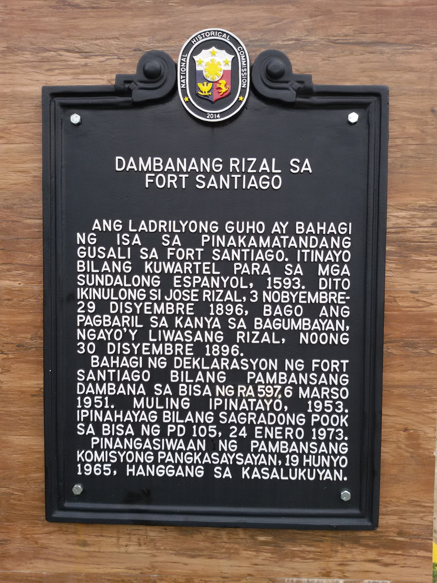 NHCP Photo Collection, 2015