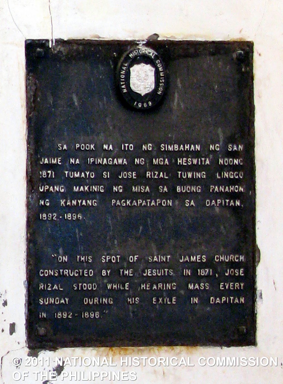 NHCP Photo Collection, 2021