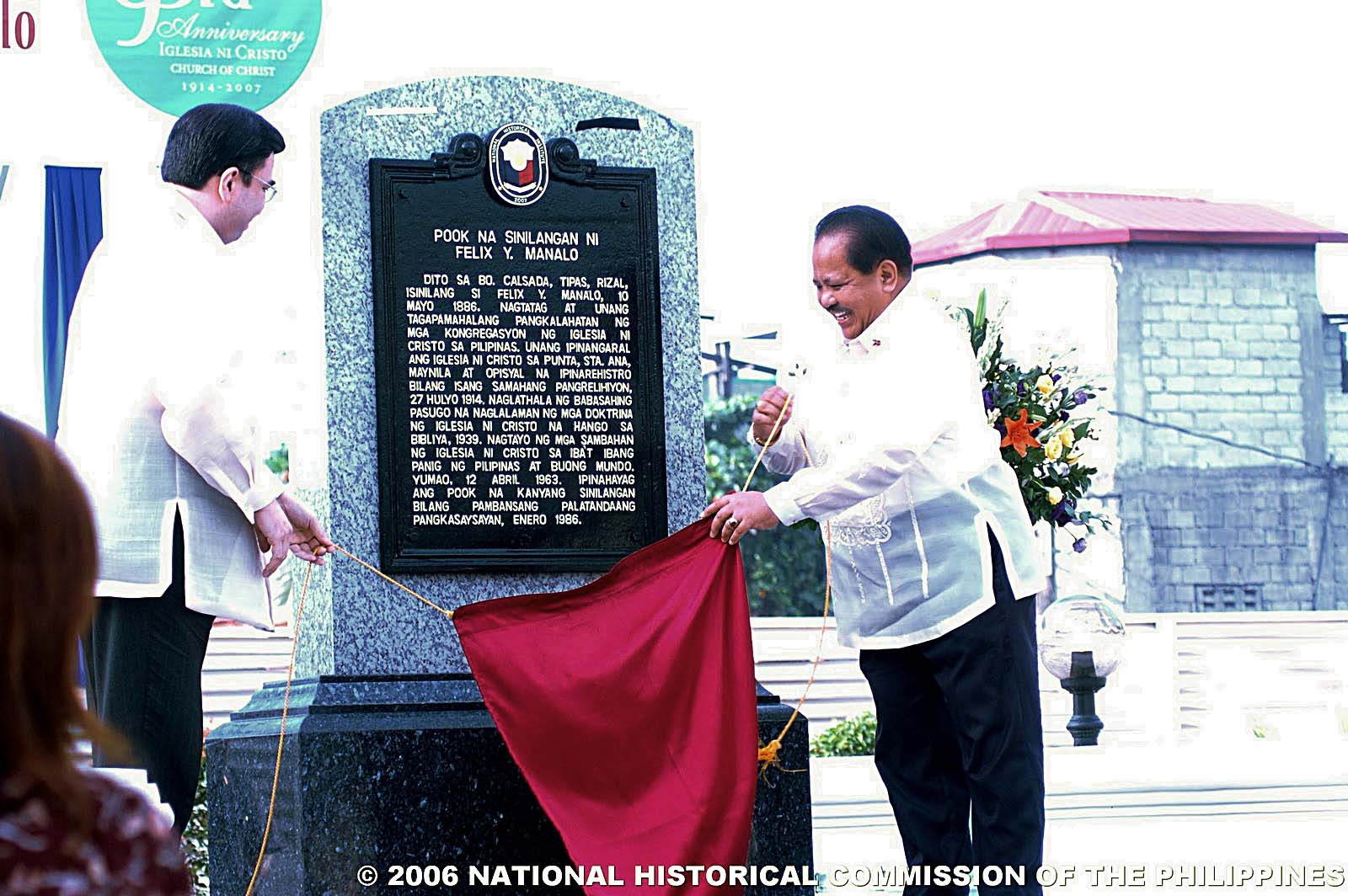 NHCP Photo Collection, 1989