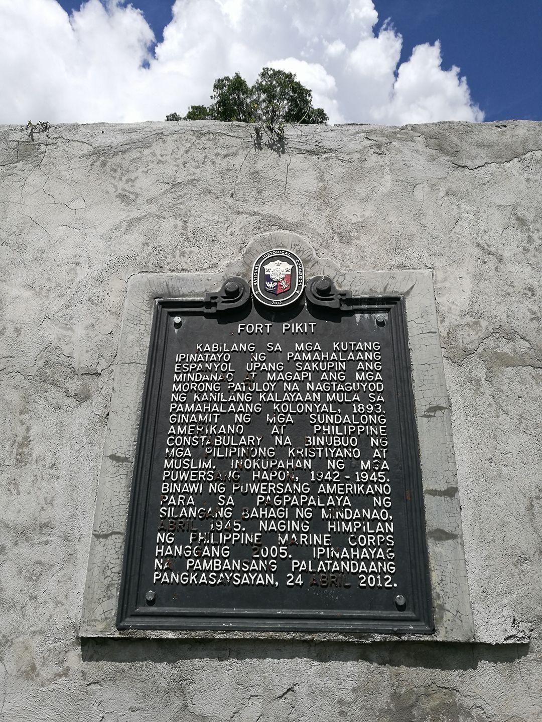 NHCP Photo Collection, 1973