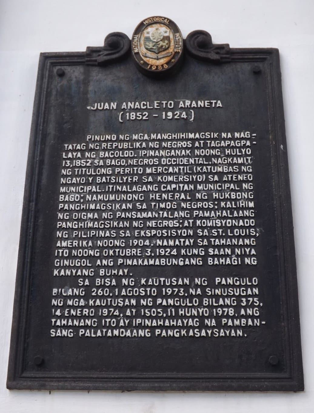 NHCP Photo Collection, 1970