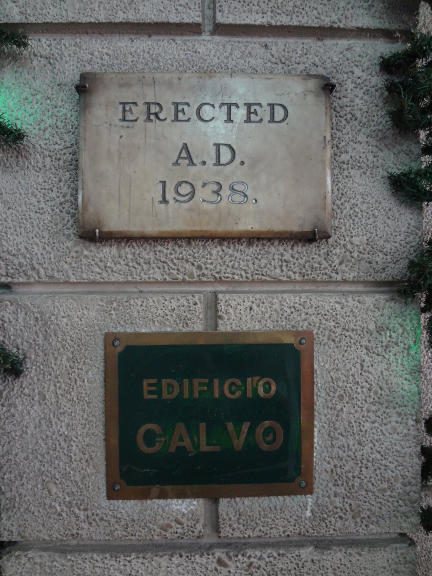 NHCP Photo Collection, 2007