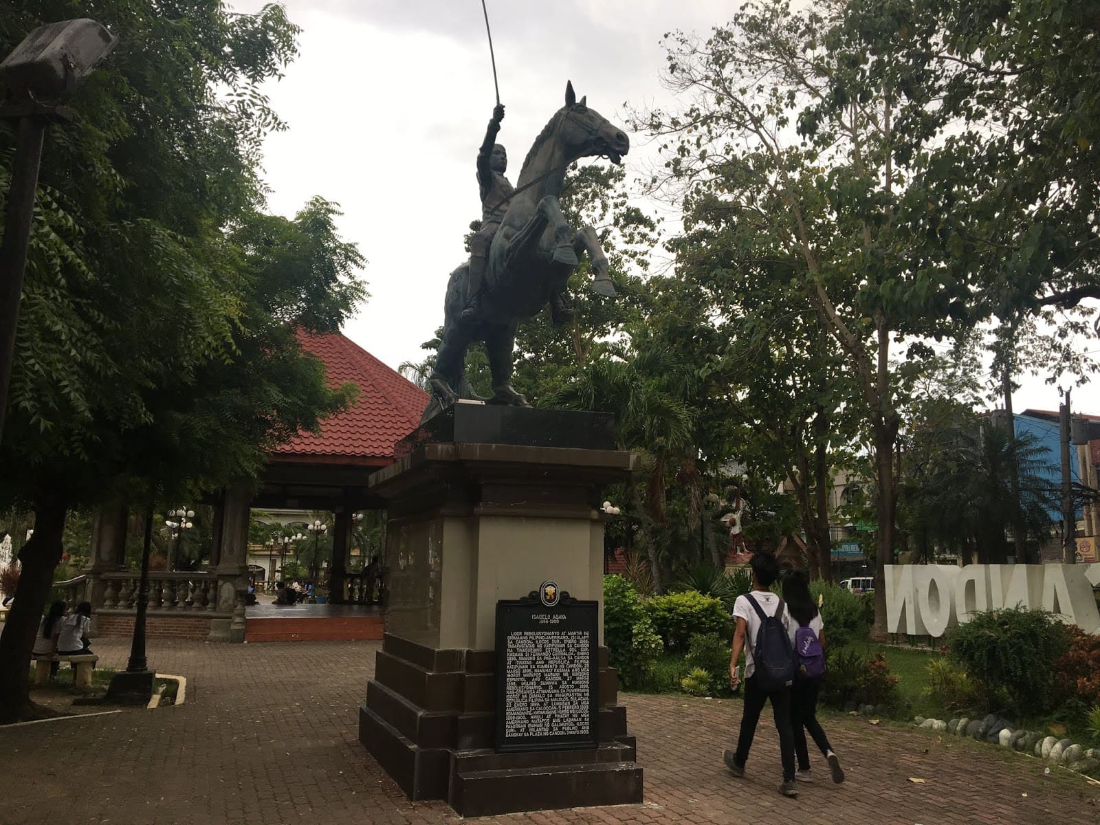 NHCP Photo Collection, 2021