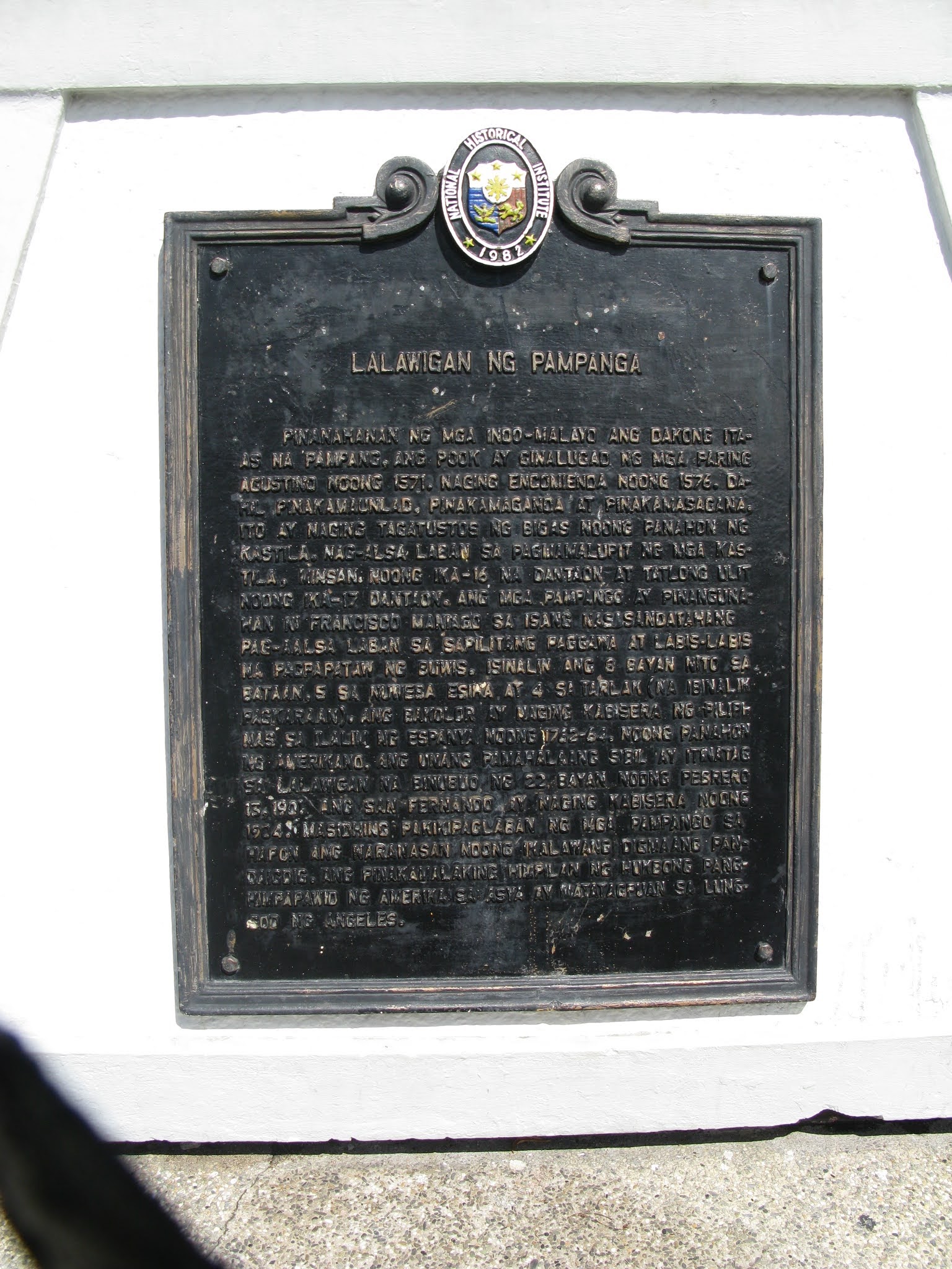 NHCP Photo Collection, 2018