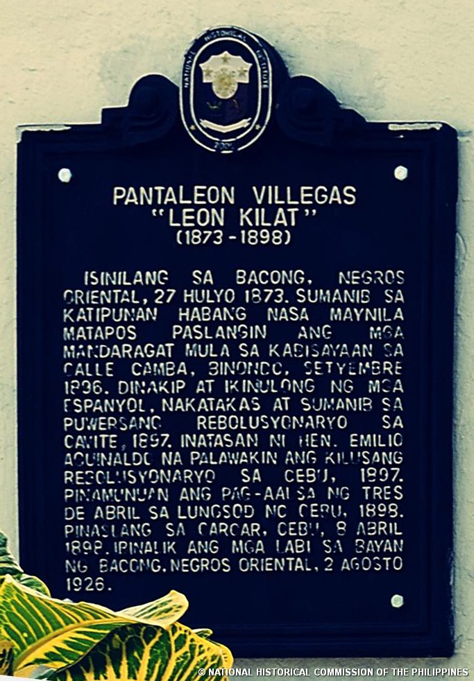 NHCP Photo Collection, 2020