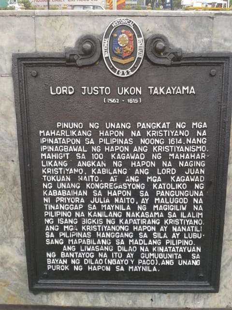 NHCP Photo Collection, 2018