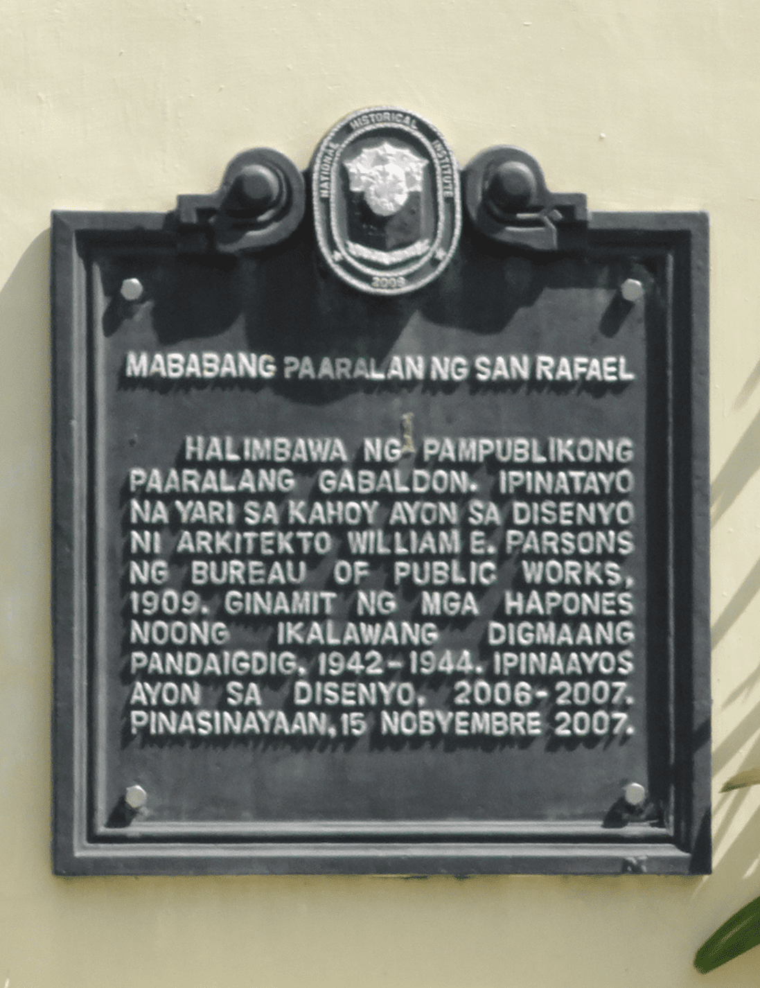 NHCP Photo Collection, 2012