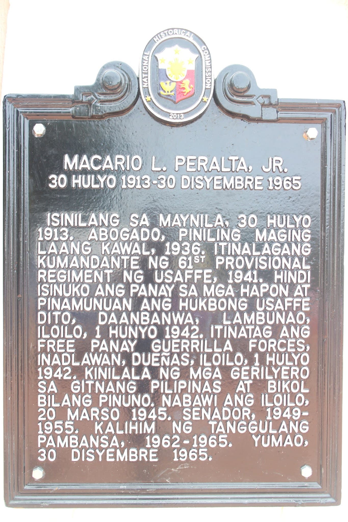 NHCP Photo Collection, 1993