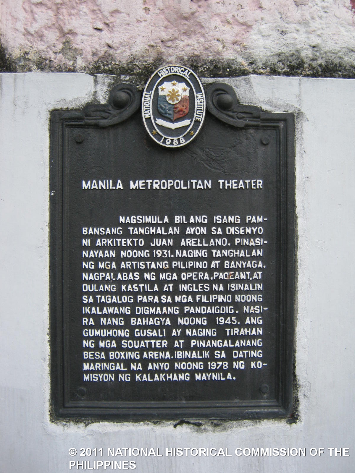 NHCP Photo Collection, 2014