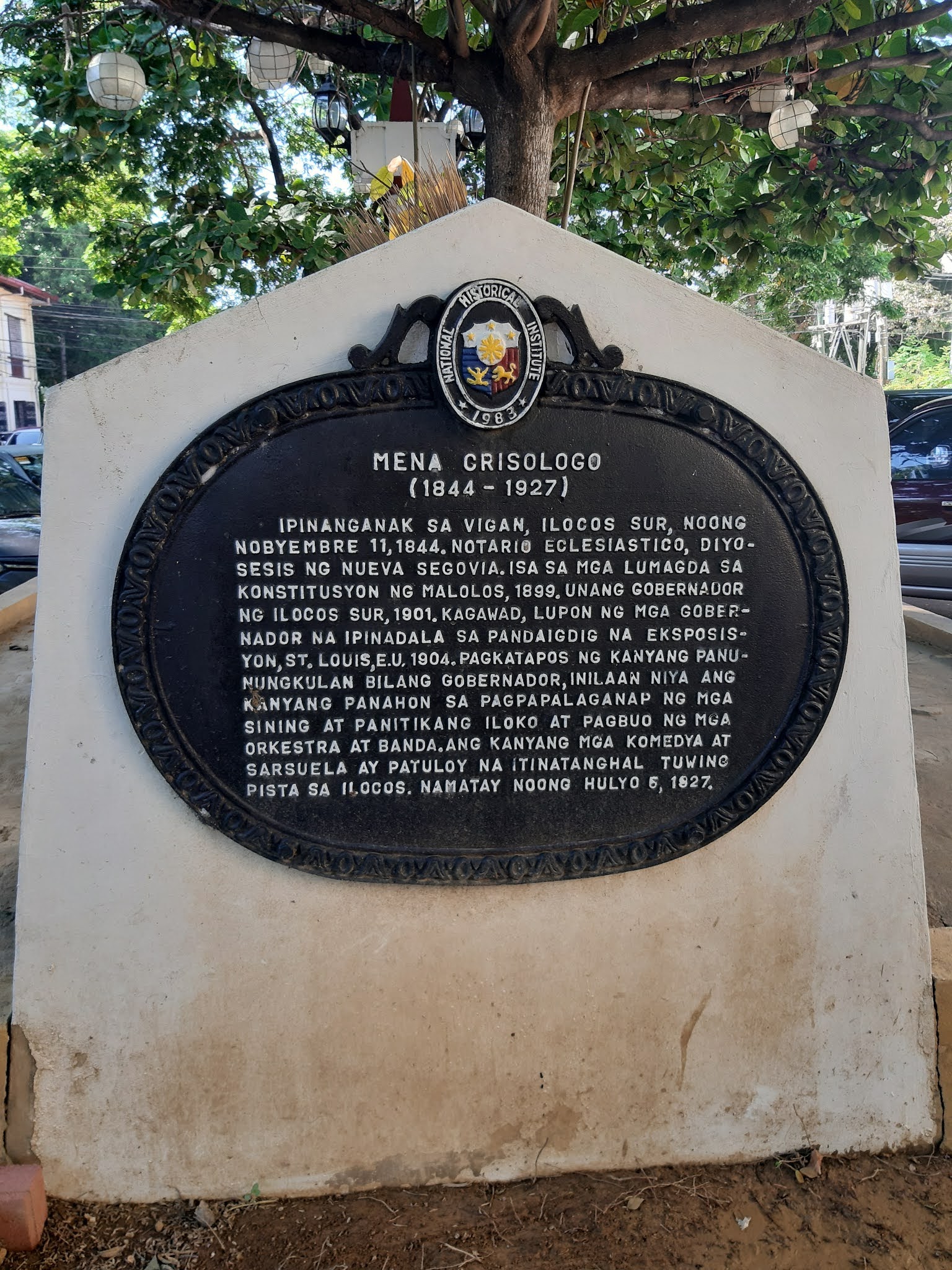 NHCP Photo Collection, 2005