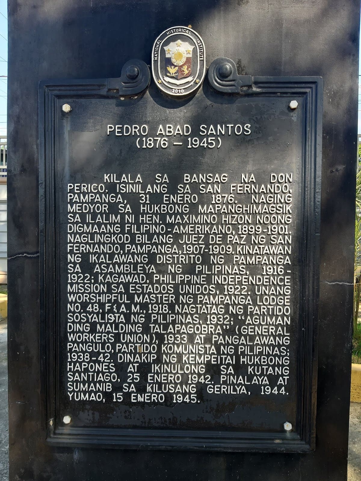 NHCP Photo Collection, 1989