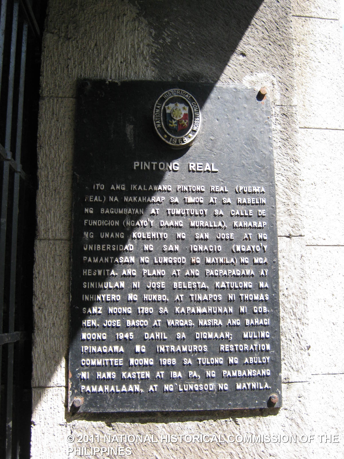 NHCP Photo Collection, 1975