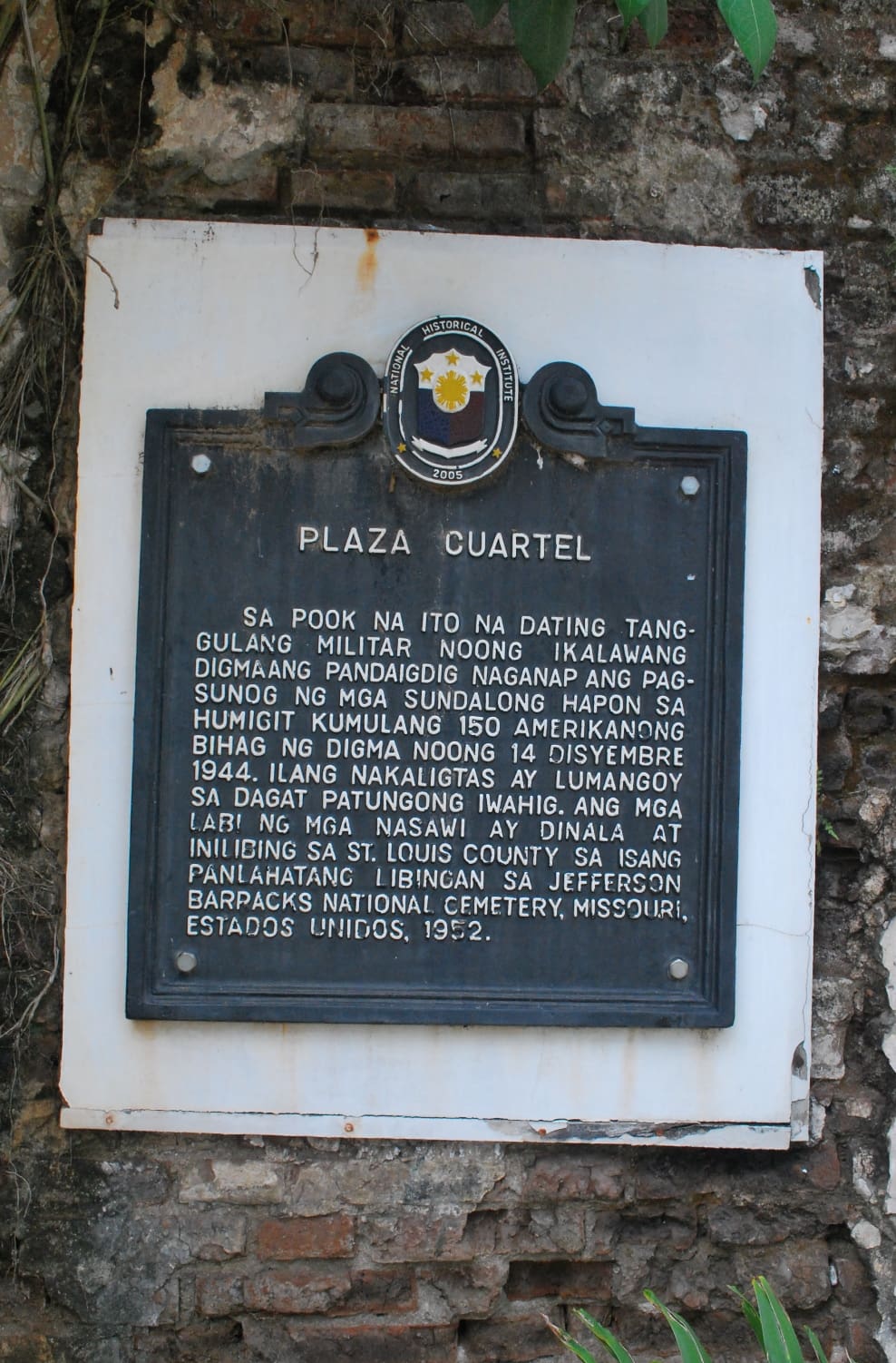 NHCP Photo Collection, 2013