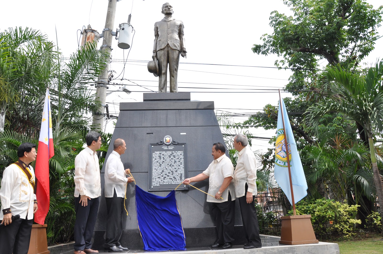 NHCP Photo Collection, 1995