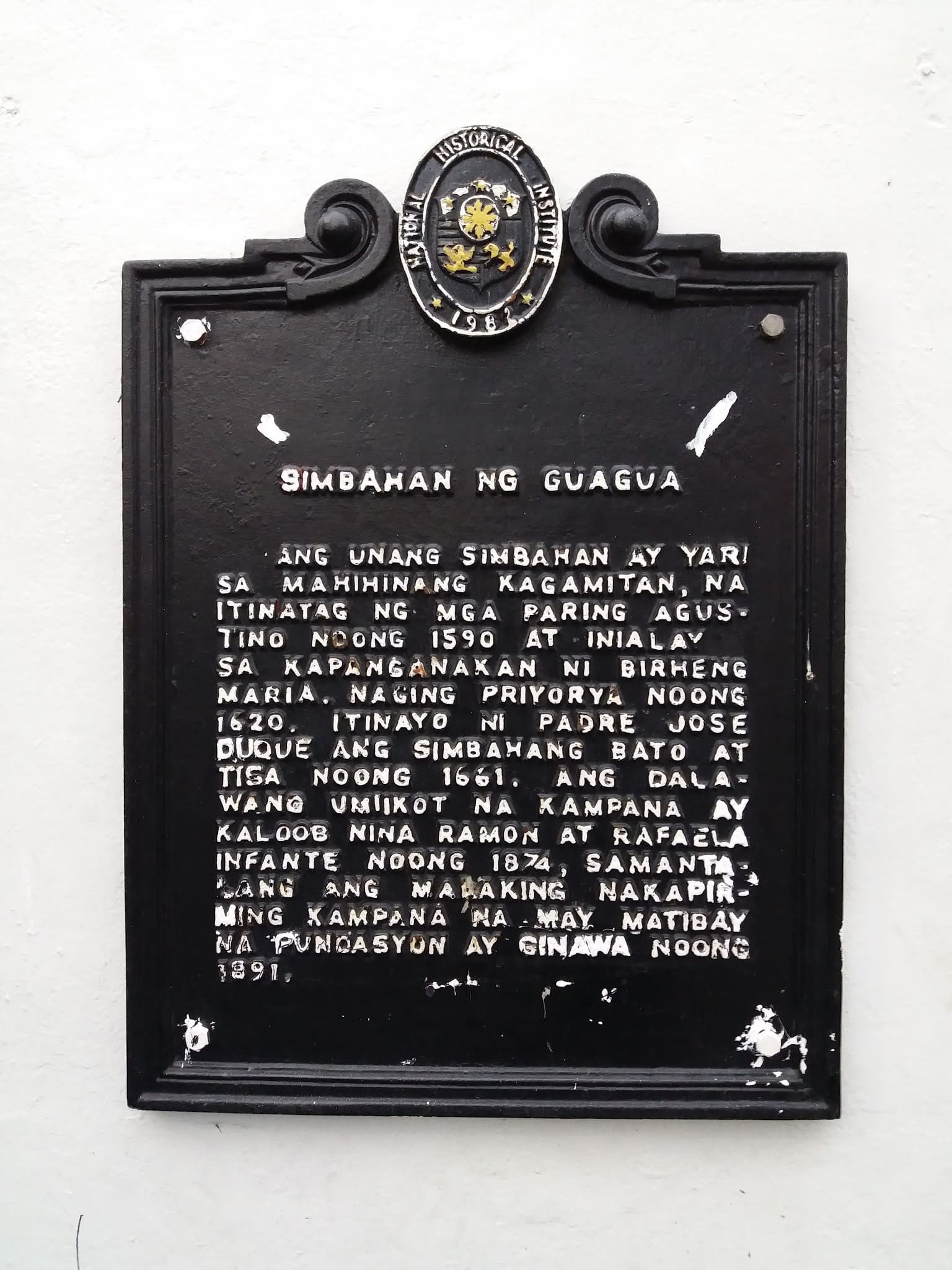 NHCP Photo Collection, 1949