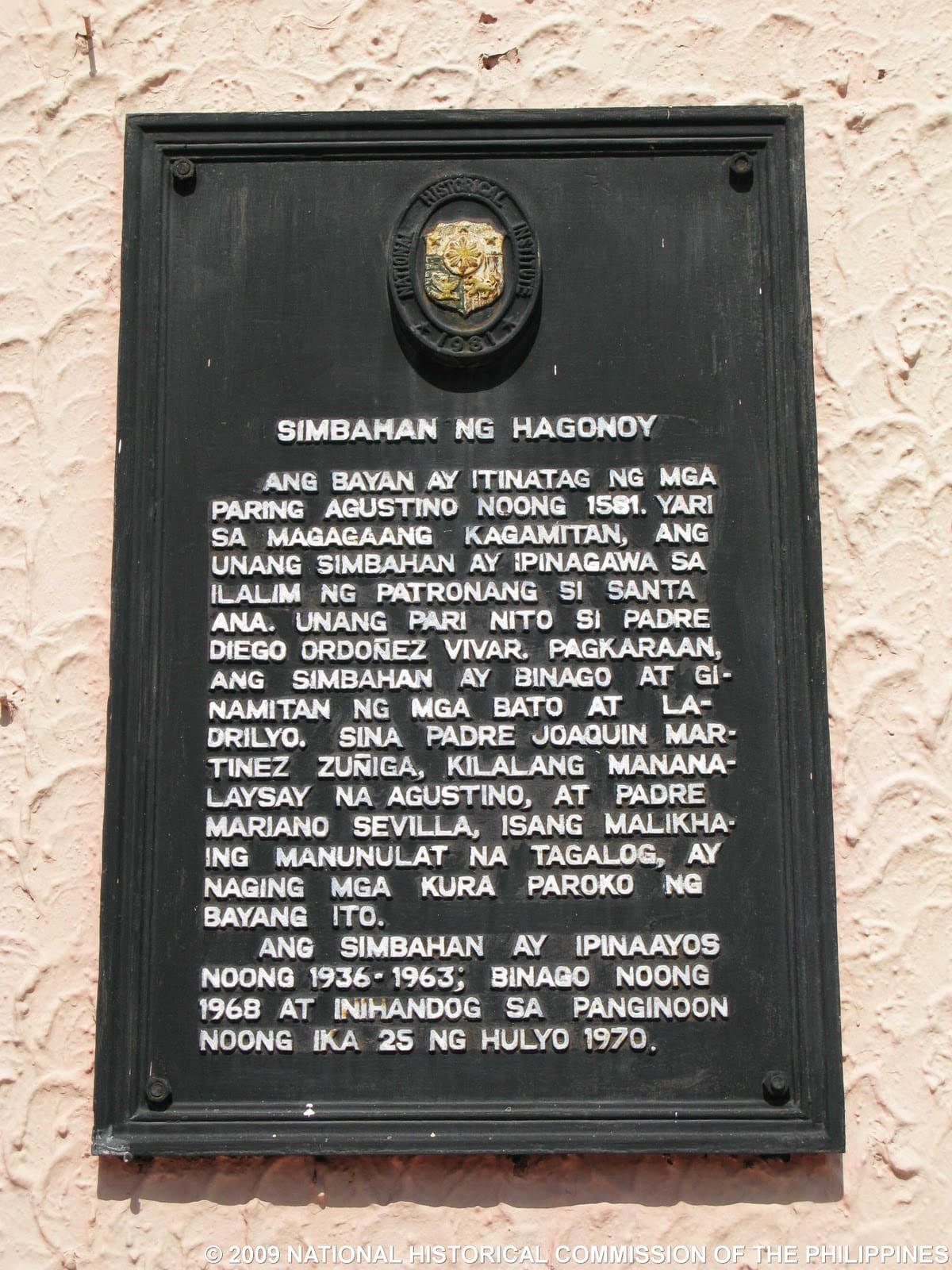 NHCP Photo Collection, 1957