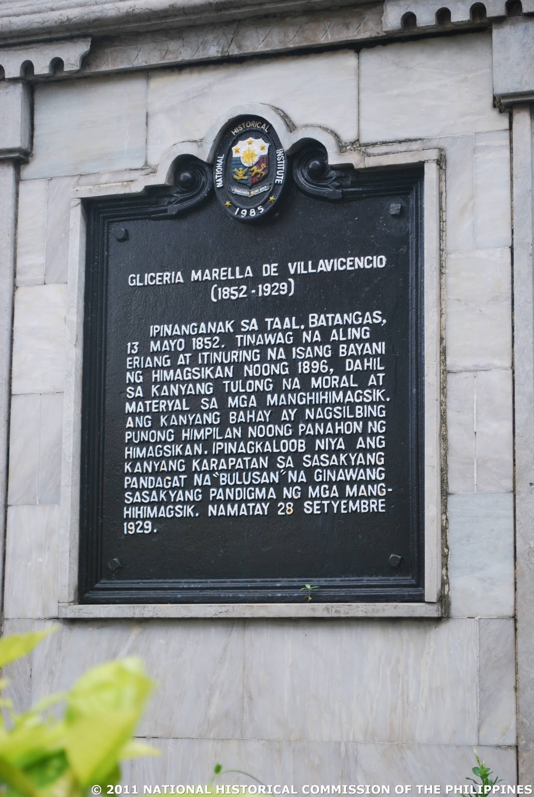 NHCP Photo Collection, 1952