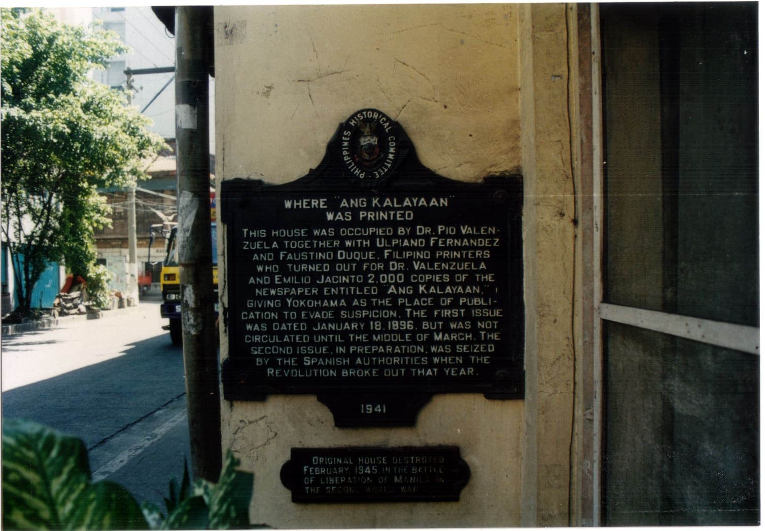 NHCP Photo Collection, 1988