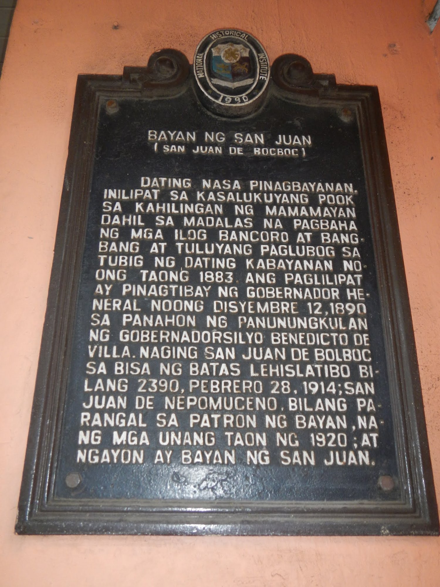 NHCP Photo Collection, 1953