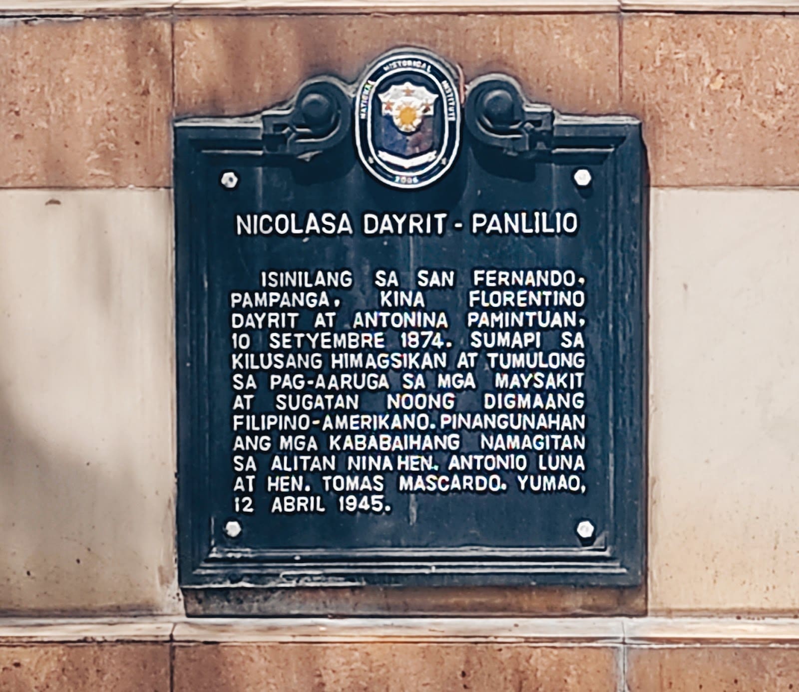 NHCP Photo Collection, 1958