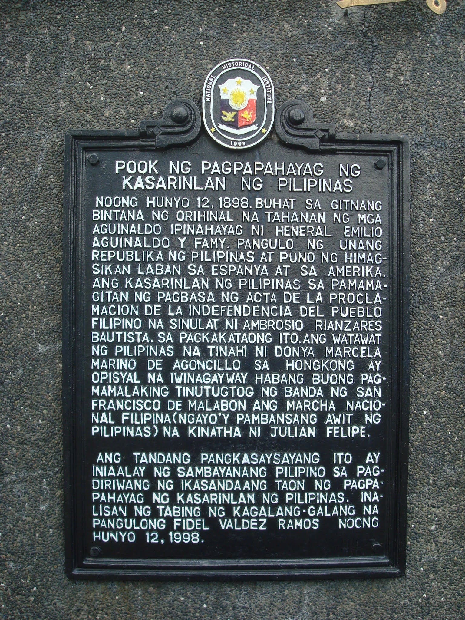 NHCP Photo Collection, 1937