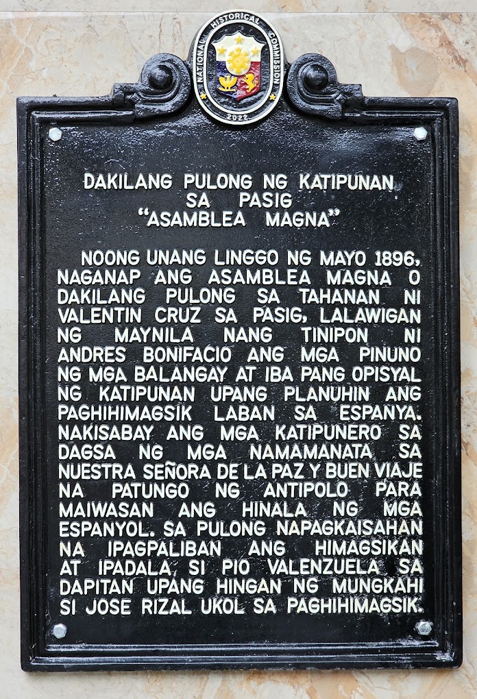 NHCP Photo Collection, 2023