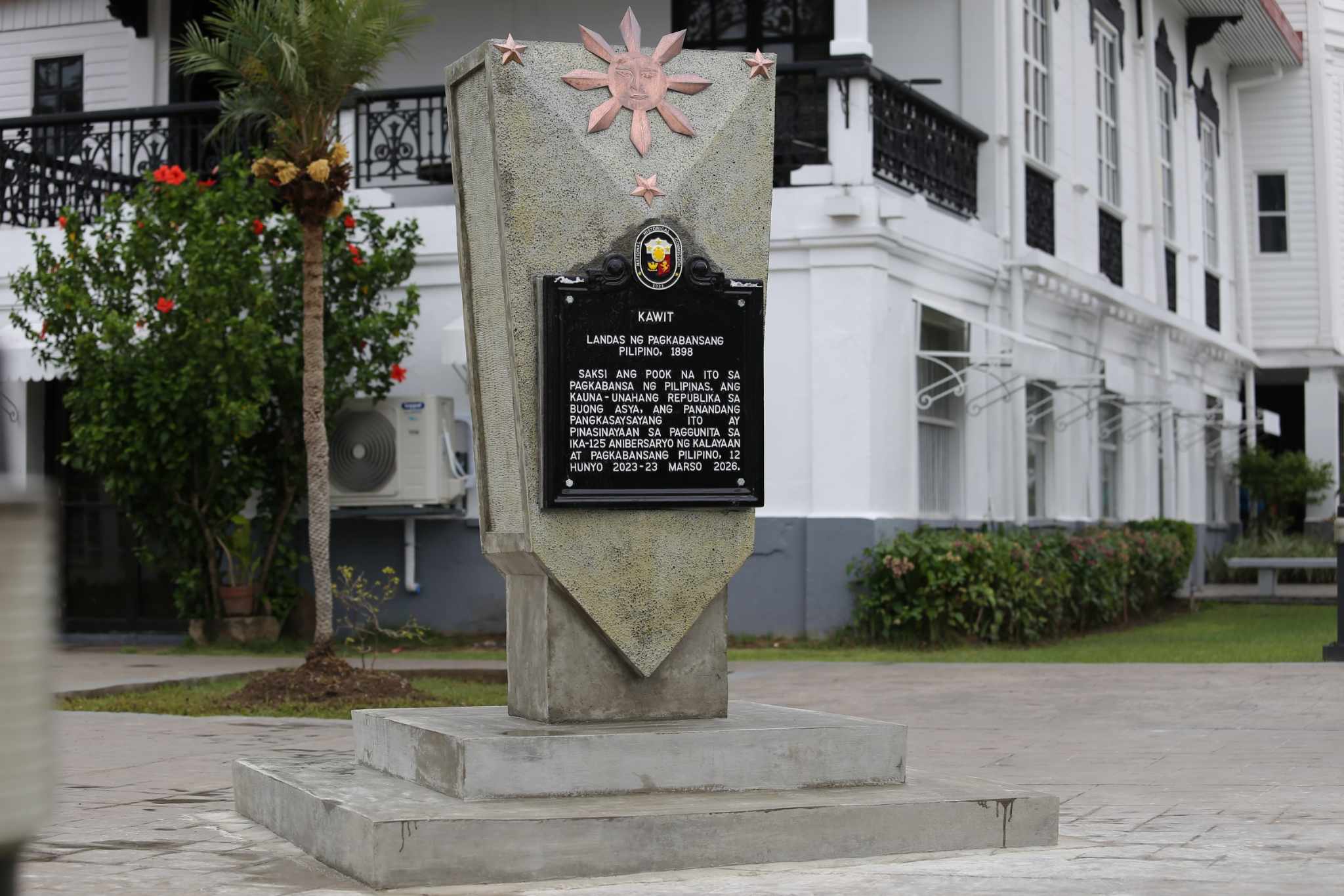 NHCP Photo Collection, 2023