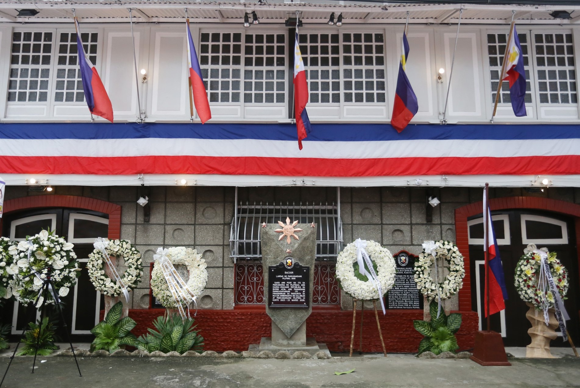 NHCP Photo Collection, 2023