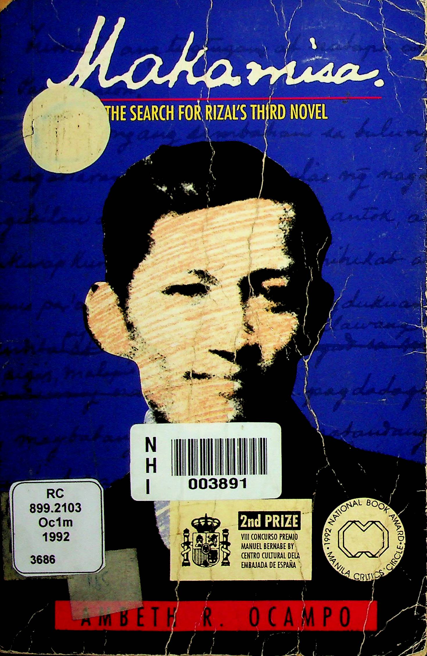 Cover Image