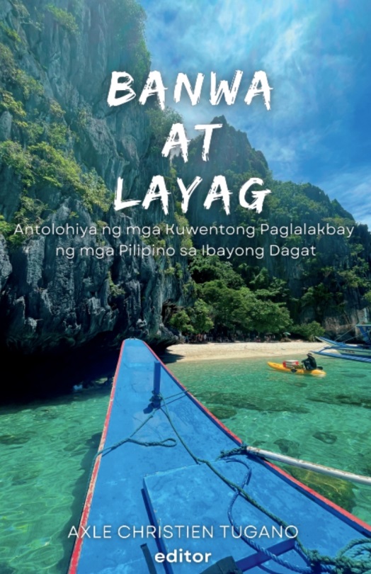 Cover Image