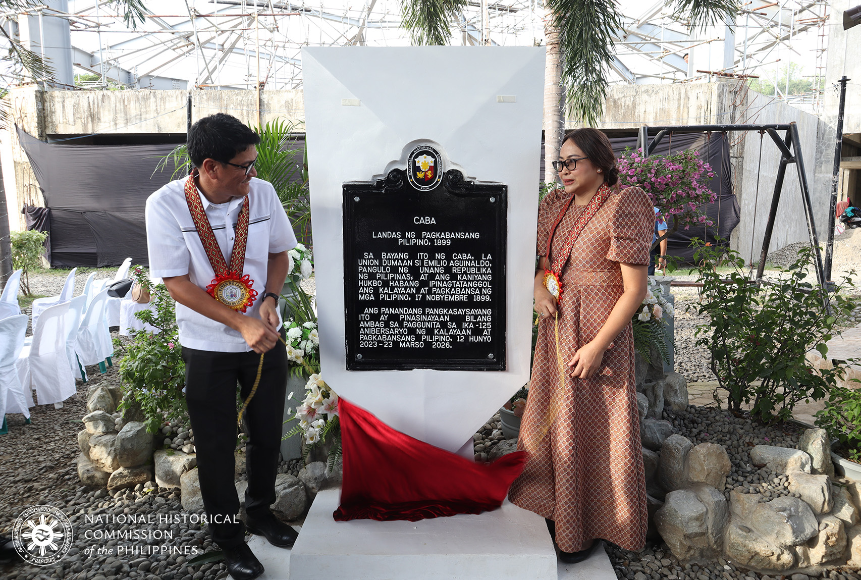 NHCP Photo Collection, 2024