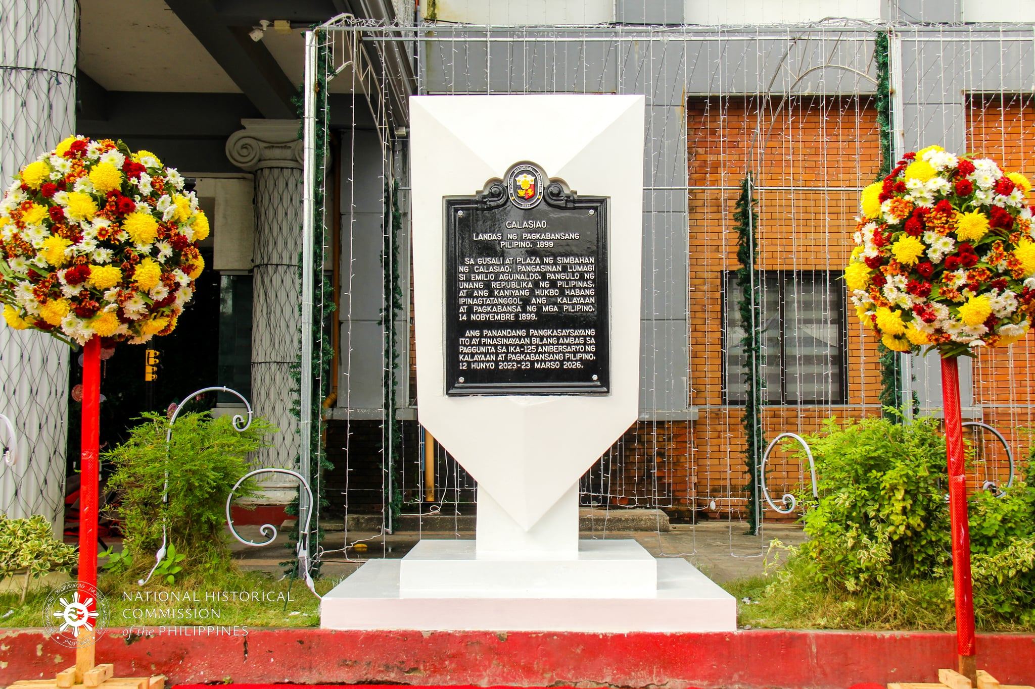 NHCP Photo Collection, 2024