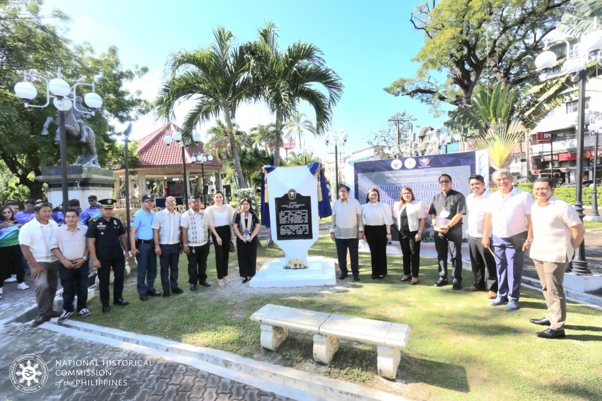 NHCP Photo Collection, 2024