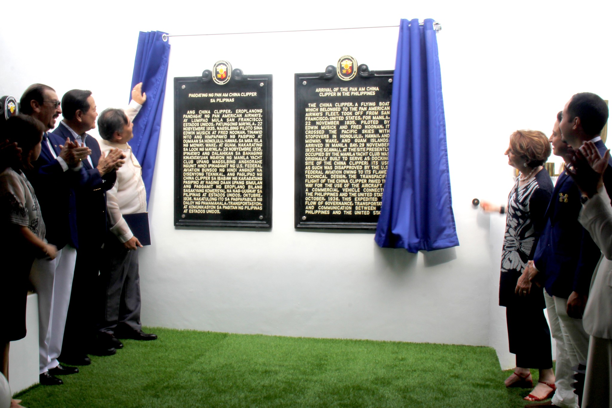 NHCP Photo Collection, 2024