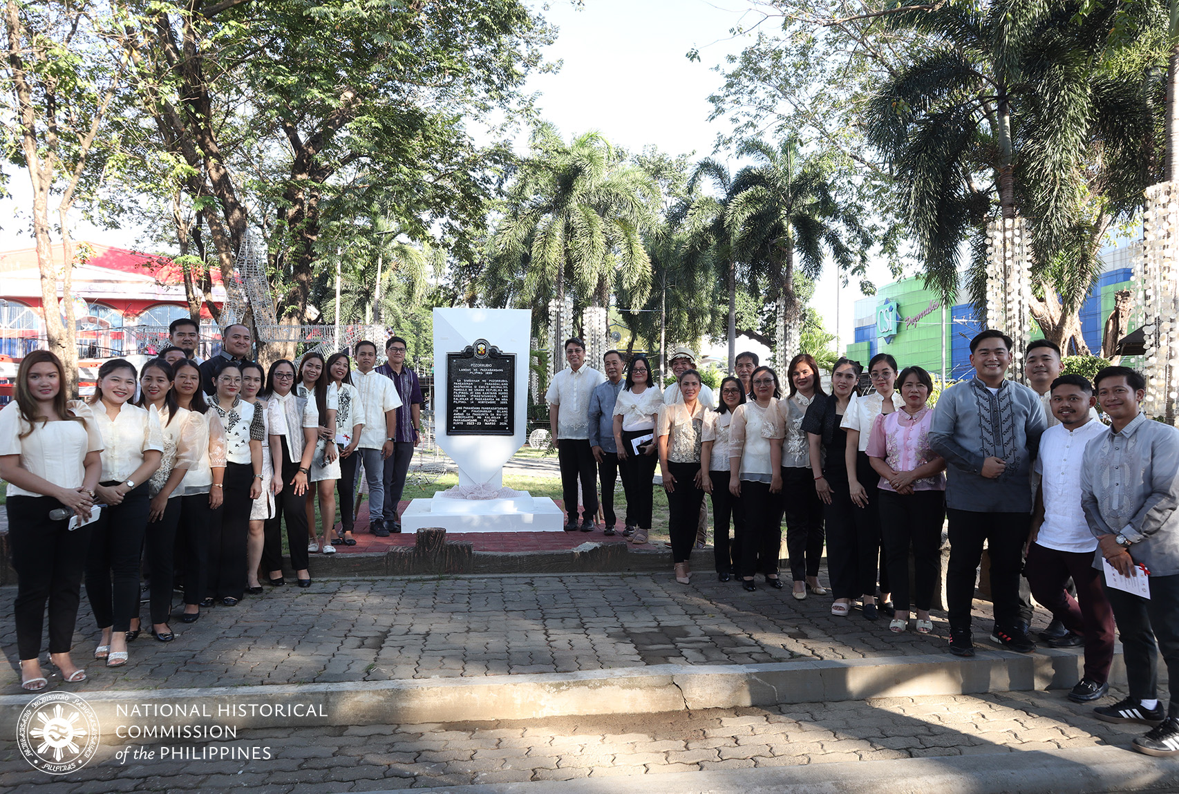 NHCP Photo Collection, 2024