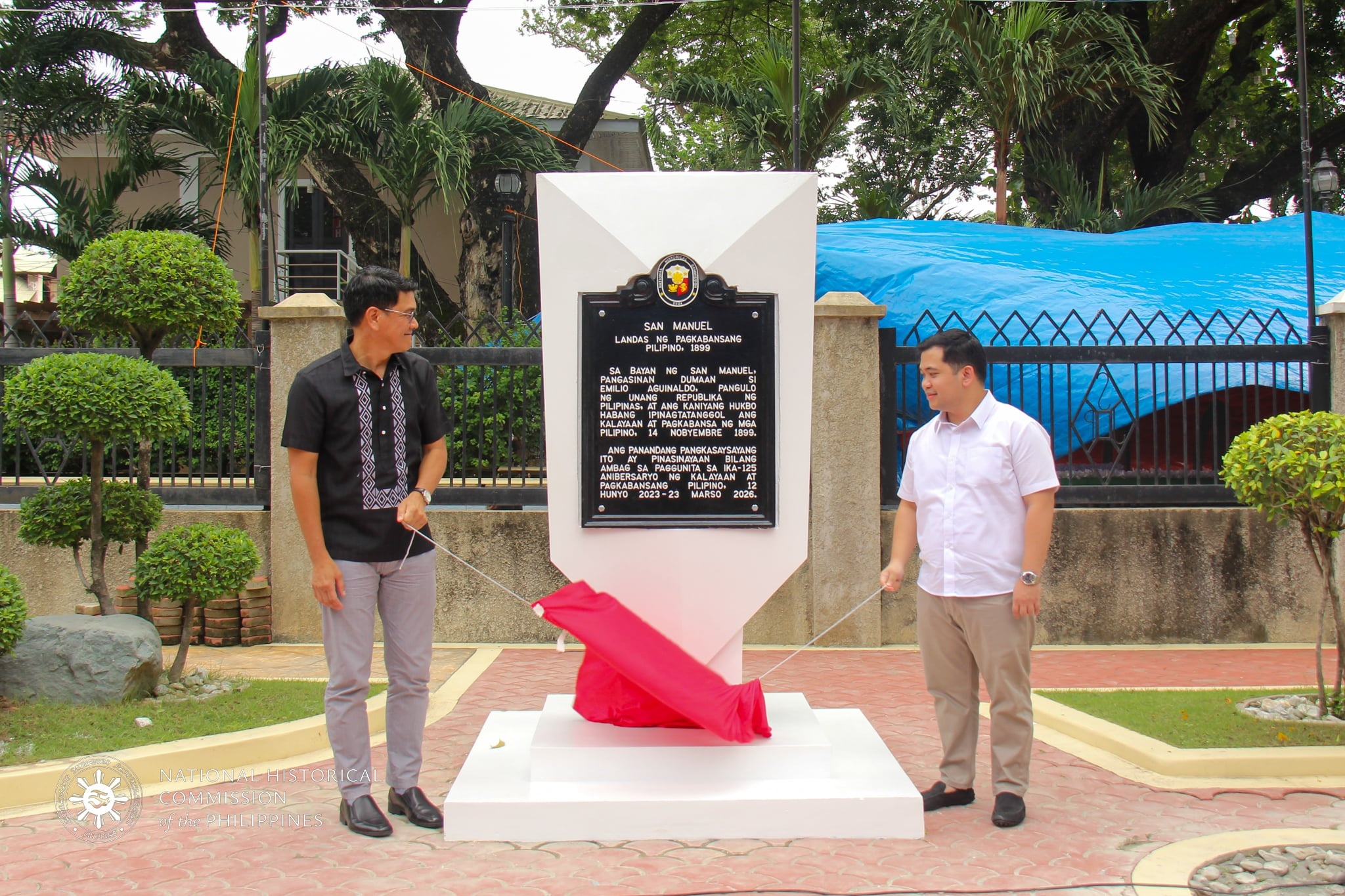 NHCP Photo Collection, 2024