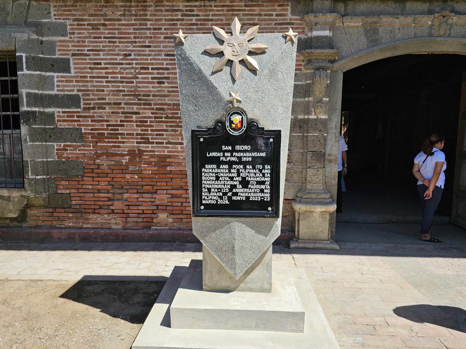 NHCP Photo Collection, 2024