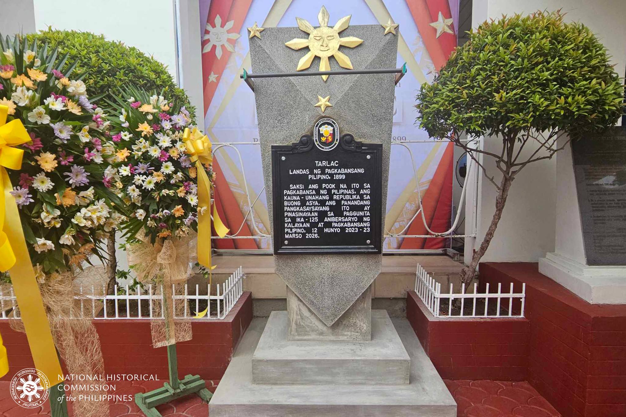 NHCP Photo Collection, 2024